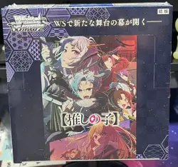 Weiss Schwarz Oshi No Ko Vol.2 Booster Box Japanese Edition New Sealed - Image 1