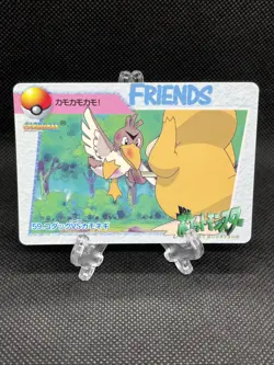 Psyduck vs Farfetch’d 59 Carddass Anime Collection 1998 Pokemon Card Japanese - Image 1