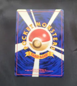 Muk No. 089 Japanese Holo Rare Pokemon TCG Card Mystery Of The Fossils LP - Image 2