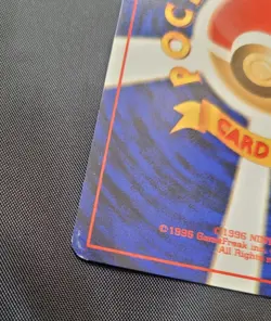 Muk No. 089 Japanese Holo Rare Pokemon TCG Card Mystery Of The Fossils LP - Image 3