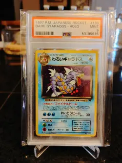 PSA 9 Dark Gyarados Holo Rare Japanese Team Rocket 1997 Pokemon Card #130 - Image 1