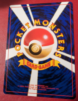 Igglybuff No.174 Japanese Glossy Movie Promo Pokemon Card Near Mint Condition - Image 2