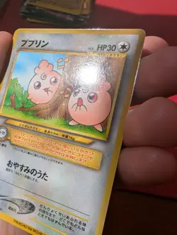 Igglybuff No.174 Japanese Glossy Movie Promo Pokemon Card Near Mint Condition - Image 3