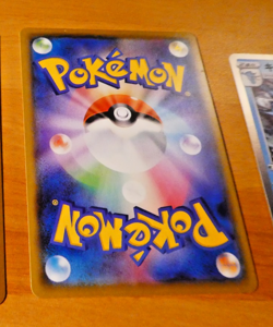 POKEMON JAPANESE HOLO CARD CARTE Charizard 017/184 s8b JAPAN 2021 NM - Image 2