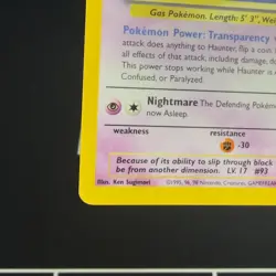 LP Haunter 6/62 Holo Rare Fossil Set Pokemon Trading Card WOTC Vintage 1999 - Image 5