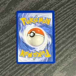 Carmine Ultra Rare 204/167 Sv06: Twilight Masquerade Holo POKEMON NEAR MINT - Image 2