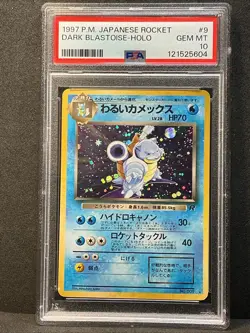 DARK BLASTOISE HOLO #9 PSA 10 1997 Pokemon Japanese Rocket - Image 1