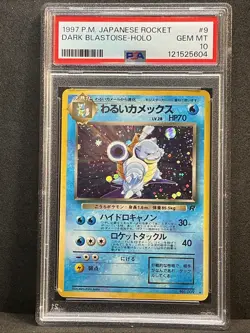 DARK BLASTOISE HOLO #9 PSA 10 1997 Pokemon Japanese Rocket - Image 2