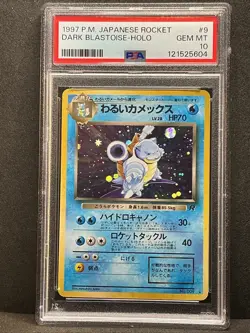 DARK BLASTOISE HOLO #9 PSA 10 1997 Pokemon Japanese Rocket - Image 4