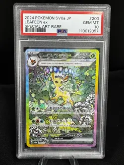 PSA 10 Leafeon ex SAR 200/187 sv8a Terastal Festival Japanese 2024 Pokemon Card - Image 1