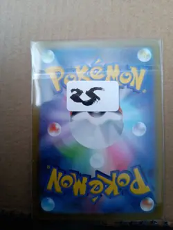 Hydrapple R 011/063 Heat Wave Arena Pokemon Card Japanese - Image 2