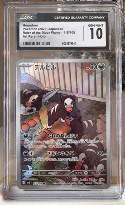 Houndour Ruler of the Black Flame 115/108 Art Rare Japanese Pokemon CGC 10 - Image 1