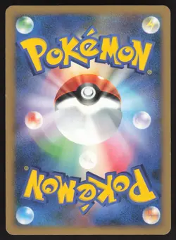 Pokemon Japanese Gliscor LV.X Heatran Half Deck 1st Ed. Holo LIGHT PLAY-2 - Image 2