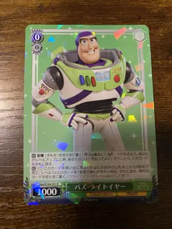 Buzz Lightyear Japanese DPX/S104-031 R Weiss Schwarz Disney 100 - Image 1