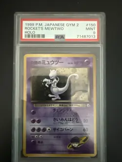 Pokemon TCG Rockets Mewtwo Gym Challenge Holo Card Japanese Edition - Image 1
