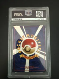 Pokemon TCG Rockets Mewtwo Gym Challenge Holo Card Japanese Edition - Image 2