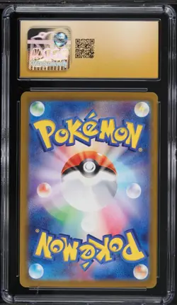 CGC 10 Pristine Leafeon ex 003/187 Terastal Fest ex sv8a Pokemon Card - Image 2