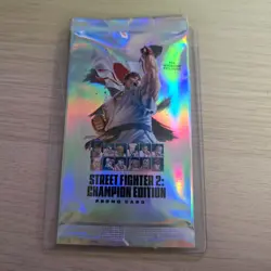 2025 STREET FIGHTER 2 CHAMPION EDITION PROMO CARD SEALED PACK! PSA EXCLUSIVE - Image 1