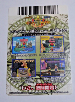 One Piece Berry Match W Wanted Sheet Luffy & Ace Carddass promo card - Image 2