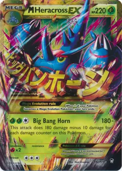 Mega-Heracross-EX - 112/111 - Secret Rare PL/MP, English Pokemon Furious Fists - Image 1