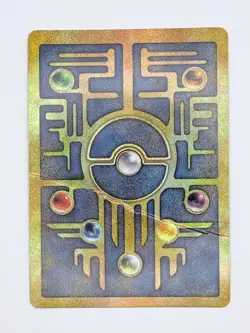 Ancient Mew - 1999 Vintage Movie Promo Holo Pokemon TCG - HP Creases - Image 2