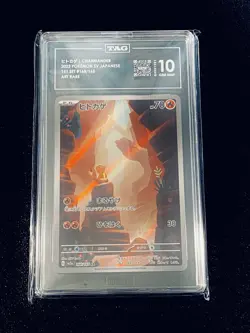 TAG 10 Charmander 168/165 AR 151 Japanese SV2a Pokemon Card Art Rare 2023 - Image 1