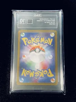 TAG 10 Charmander 168/165 AR 151 Japanese SV2a Pokemon Card Art Rare 2023 - Image 2