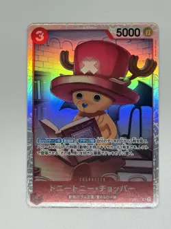 One Piece Card Game Tony Tony Chopper OP08-007 SR Character 5000 Power Holo - Image 1