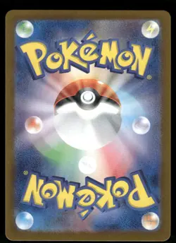 Pokemon Cards Hisuian Growlithe 075/066 Crimson Haze Art Rare Japanese NM - Image 2