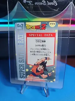 PACK FRESH, MINT! Dragon Ball Z Hero Collection Series 3 Prism Card #316 - Image 2