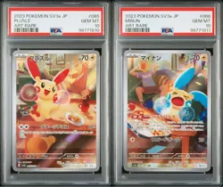 PSA 10 SEQ Plusle 065 Minun 066 AR set SV3a Raging Surf Pokemon Card Japanese - Image 1