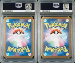 PSA 10 SEQ Plusle 065 Minun 066 AR set SV3a Raging Surf Pokemon Card Japanese - Image 2