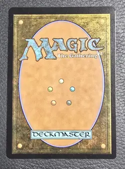 Skysovereign, Consul Flagship Borderless Special Guests LP MTG - Image 2