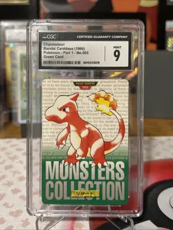 CHARMELEON 1996 POKEMON JPN BANDAI CARDDASS VENDING #5 MINT CGC 9 💎 Low POP 🔥 - Image 1