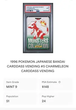 CHARMELEON 1996 POKEMON JPN BANDAI CARDDASS VENDING #5 MINT CGC 9 💎 Low POP 🔥 - Image 3