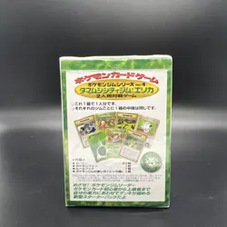 Pokemon Gym Series Tamamushi City Erika Japanese Theme Deck 1998 FACTORY SEALED - Image 3