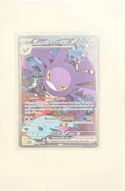 Pokemon 2025 SV Destined Rivals Team Rocket’s Crobat EX 234/182 SIR Near Mint - Image 1
