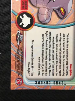 2000 Topps Chrome Pokemon Series 1 Arbok #24 Tekno Chrome - Excellent! - Image 2