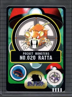 Pocket Monsters Ratta No.020 Pokemon Sealdass 1997 Bandai Japanese Sticker - NM - Image 1