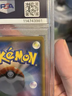 Pokemon Blastoise GX 064/054 Hyper Rare Full Metal Wall PSA 9 Mint Japanese - Image 4