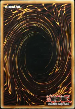 Yu-Gi-Oh! Kartenvernichtungsvirus DPKB-DE 1.Edition Ultimate Rare [G] | DE 2010 - Image 2
