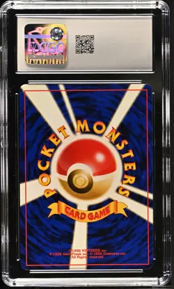 CGC 9 MINT The Rocket's Trap Japanese Gym Heroes Holo Pokemon Card - Image 2