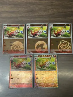 Crocalor Masterball Pokeball Pokemon Card Collection of 5 Holo Rare Cute Shiny - Image 1