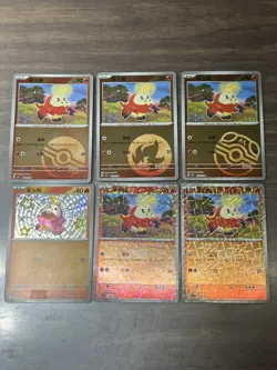 Pokemon S-Chinese Gem Pack CBB1C Fuecoco 6 card lot - US Seller! - Image 1