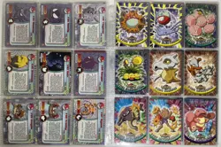 72/72 Pokemon Topps Series 2 complete Set Blue logo Set Cards 1999 vintage - Image 5
