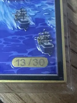 One Piece CCG Goddess Yamato Thin Metal Card - Yamato Crossover /20 - Image 3