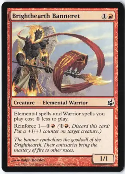 Brighthearth Banneret C Morningtide 88 LP - Image 1