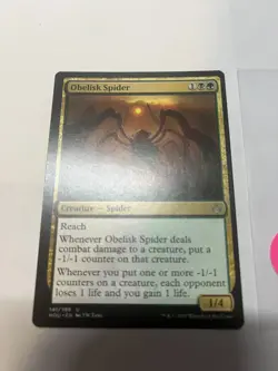 Obelisk Spider Hour of Devastation Regular - Image 1