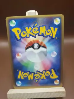 2007 MP Pokemon Arbok DPBP#024 Dawn Dash DP4 Japanese 1st Ed - Image 2