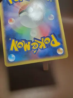 2007 MP Pokemon Arbok DPBP#024 Dawn Dash DP4 Japanese 1st Ed - Image 3